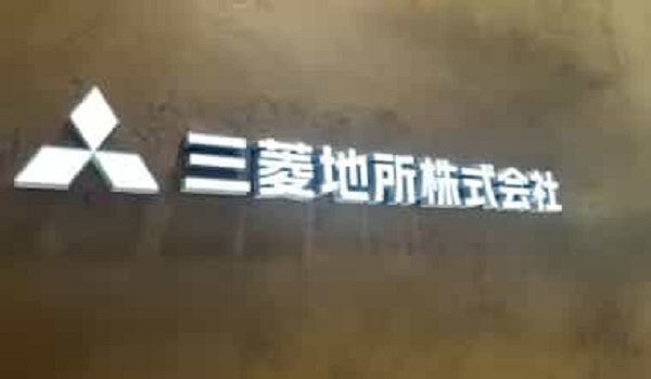 今注目の成長株！これから大化けしそうな5銘柄(1月6日発表)